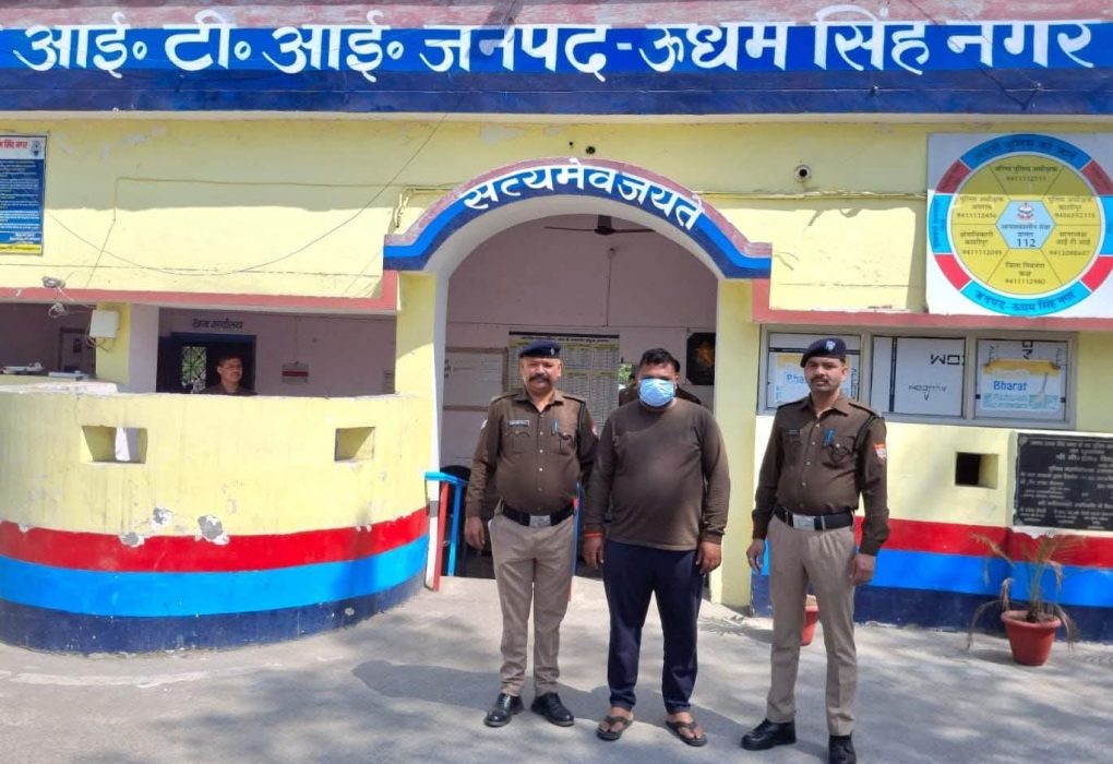 FB IMG 1773491474295