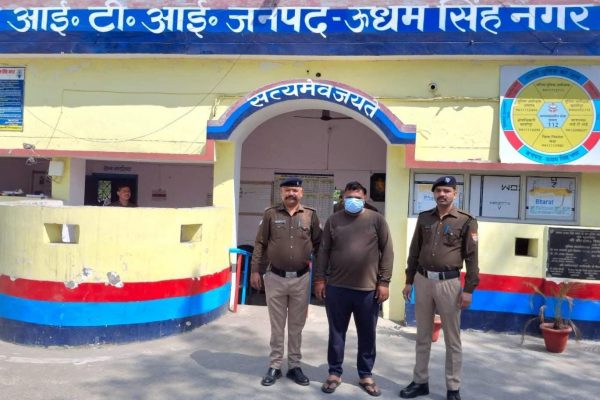 FB IMG 1773491474295