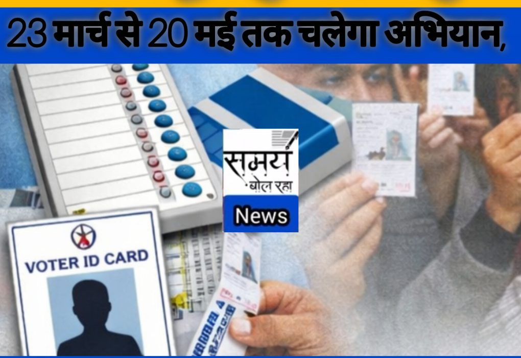 InShot 20260318 182035721