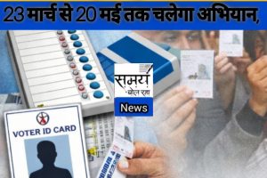 InShot 20260318 182035721