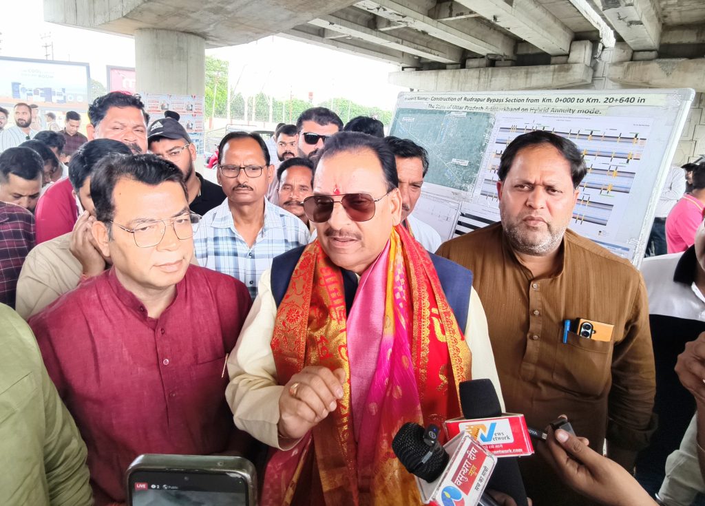 रुद्रपुर रिंग रोड का सांसद अजय भट्ट ने किया निरीक्षण, बोले—शहर को जाम से मिलेगी स्थायी राहत 4 1000271679