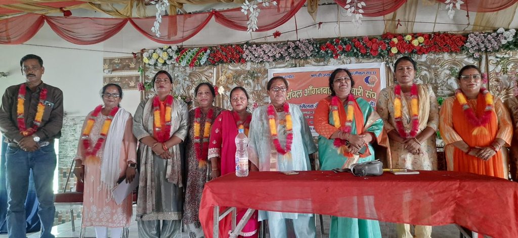 जसपुर में आंगनबाड़ी कर्मचारी संघ का जिला सम्मेलन आयोजित, नई कार्यकारिणी का गठन 3 1000451428