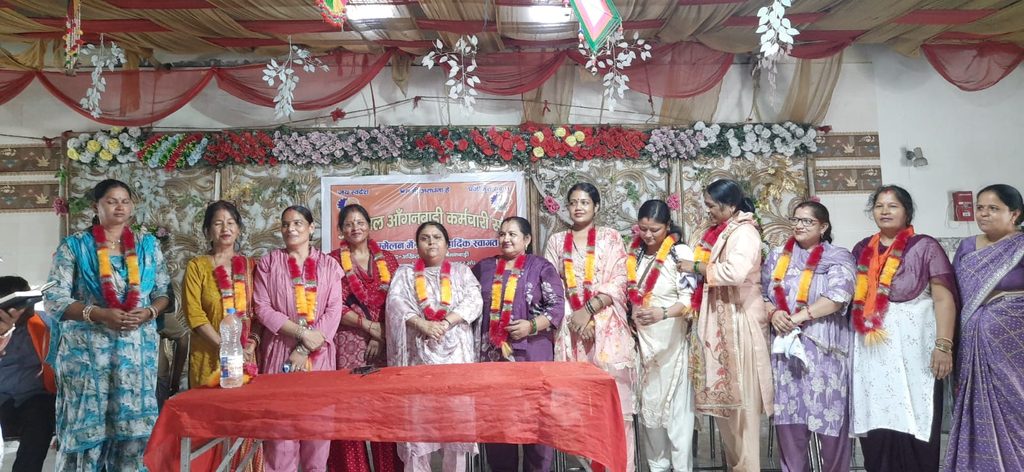 जसपुर में आंगनबाड़ी कर्मचारी संघ का जिला सम्मेलन आयोजित, नई कार्यकारिणी का गठन 4 1000451430