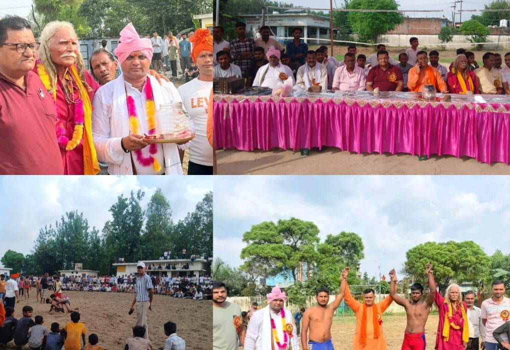 IMG 20260913 WA0056