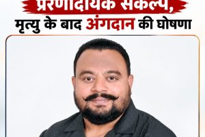 IMG 20261002 WA0049